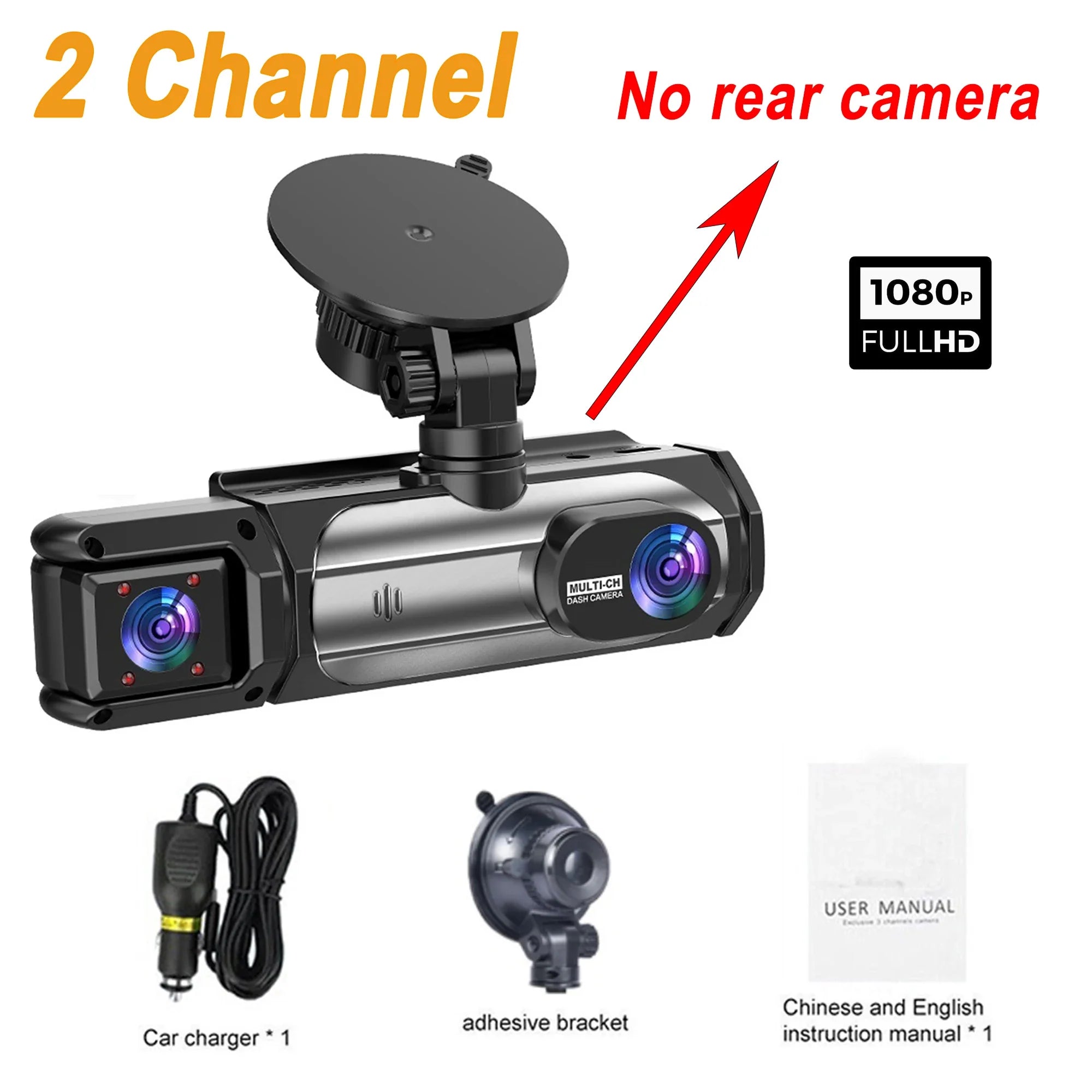 3 Channel Dash Cam 1080P Front And Rear Night Vision Parking Monitor Car DVR - stepyours.com