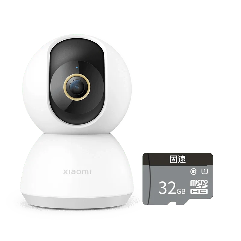 Xiaomi 360 Degree PTZ 2K AI Security Camera - Night Vision And Human Detection - stepyours.com