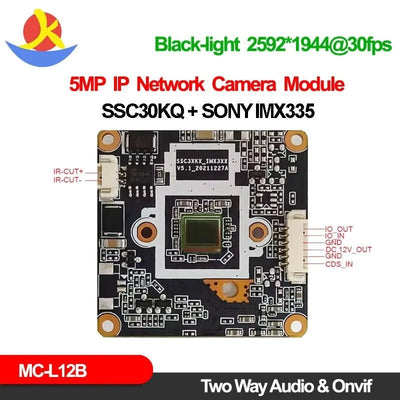 5MP CCTV Camera Board for Home Security - Enovarah