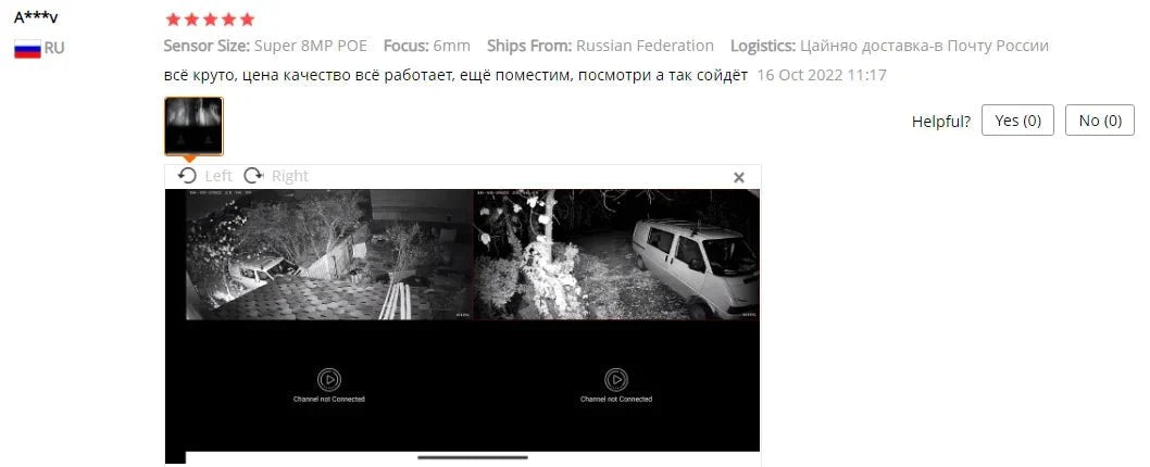 4K 8MP Outdoor IP Camera PoE H265 Onvif AI Color Night Vision 2.8mm - stepyours.com