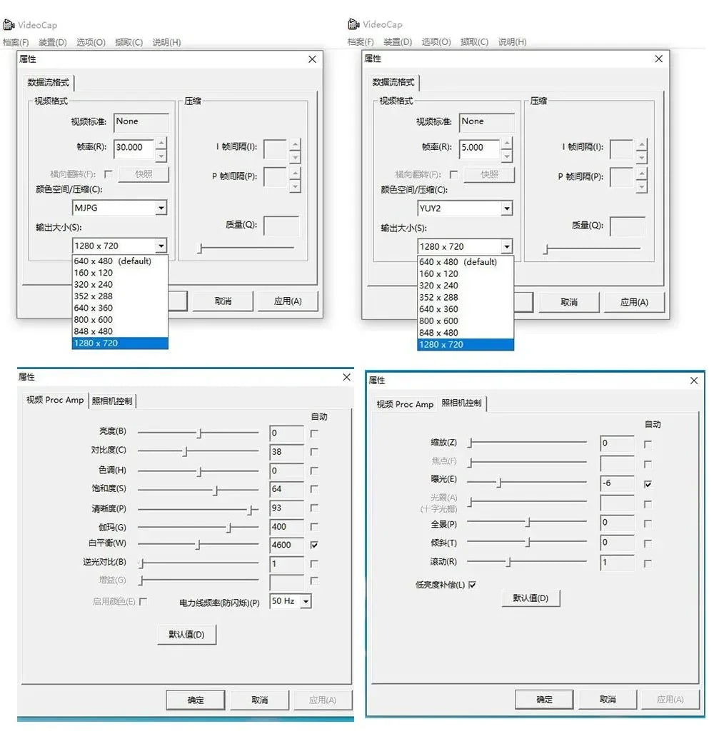 OV9732 100 Degree USB Camera Module With Optimized Firmware For Autodarts - stepyours.com