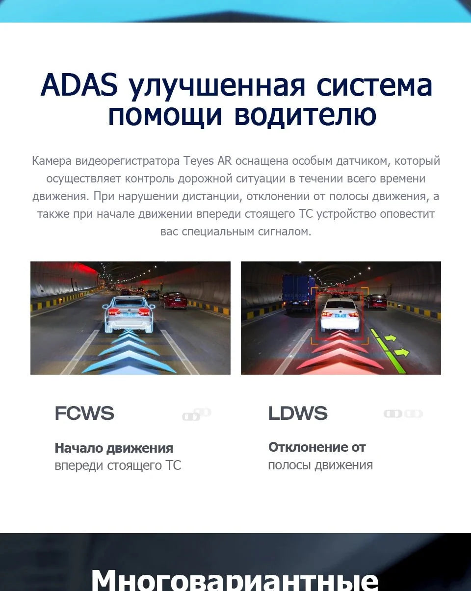 TEYES X5 Car DVR Dash Cam 1080P Full HD Front Camera - stepyours.com
