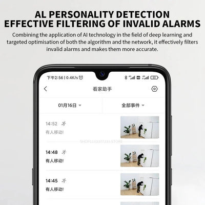Xiaomi 360 Degree PTZ 2K AI Security Camera - Night Vision And Human Detection - stepyours.com