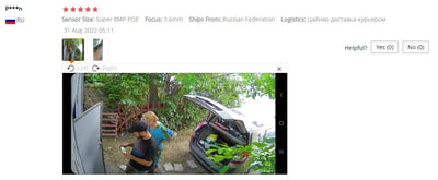4K 8MP Outdoor IP Camera PoE H265 Onvif AI Color Night Vision 2.8mm - stepyours.com