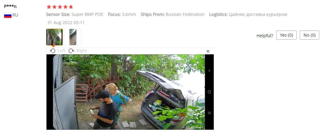 Footage from a 4K 8MP outdoor home security camera: two people by a car trunk in a driveway