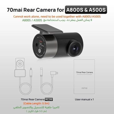70mai Rear Camera RC Series For A800SE A510 A200 X800 T800 - stepyours.com