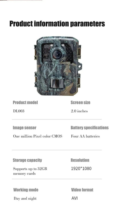 Night Vision Trail Camera for Hunters - Enovarah