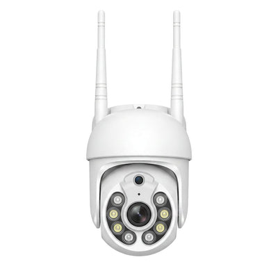 Outdoor PTZ With 5X Zoom for Home Surveillance Pro - stepyours.com