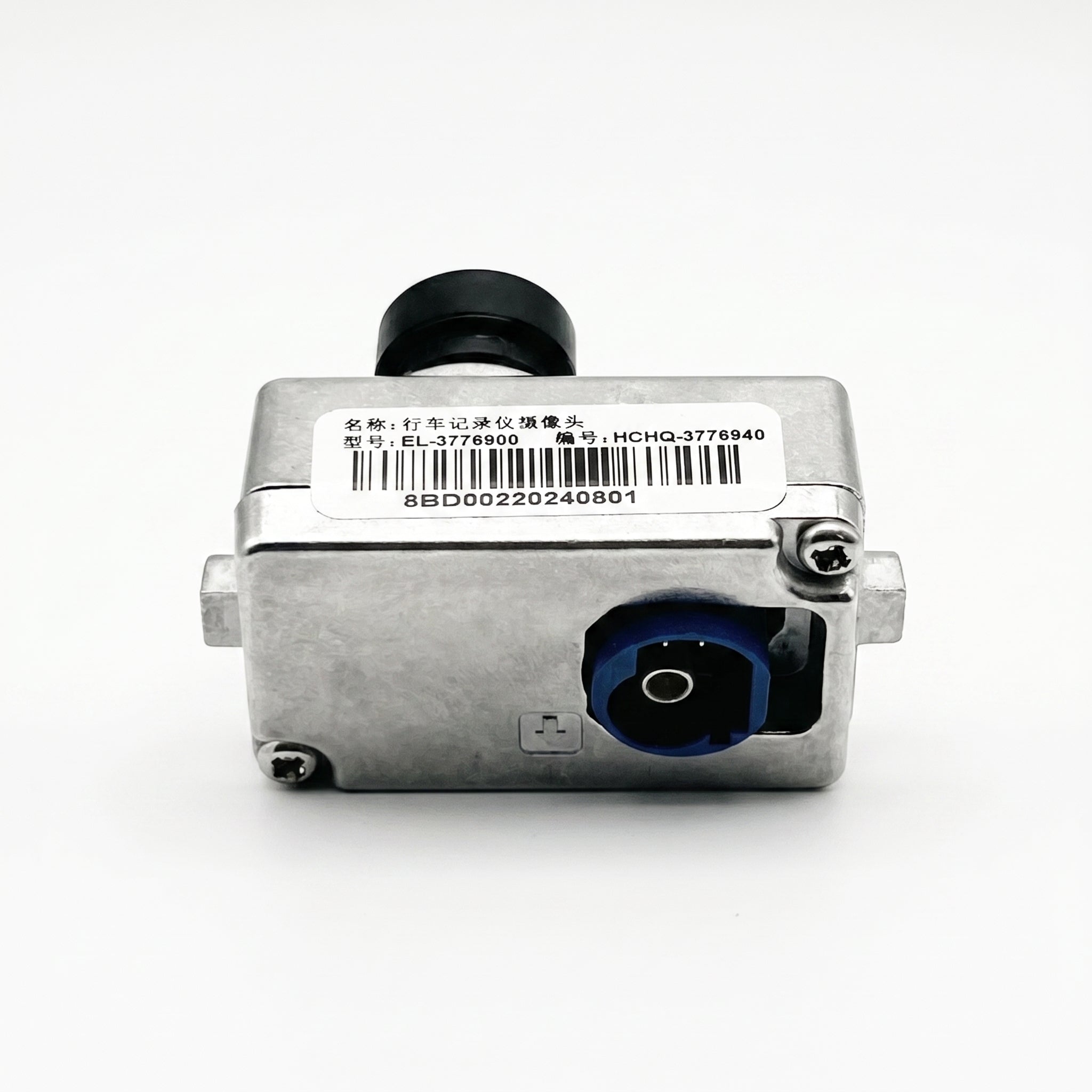 Smart Dash Cam For BYD Atto 3 EV With GPS ADAS Pro - stepyours.com